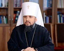 Епифаний (Думенко)
