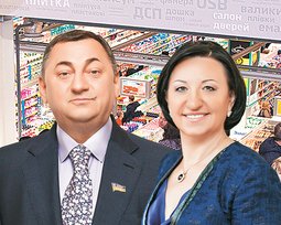 Александр и Галина Гереги