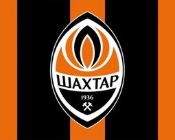 Шахтер
