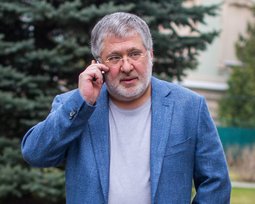 Игорь Коломойский