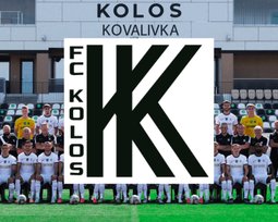 Колос