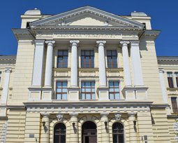 Одеський національний медичний університет