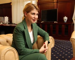 Ольга Стефанишина