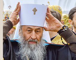 Онуфрій (Березовський)