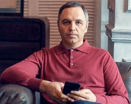 Андрей Портнов