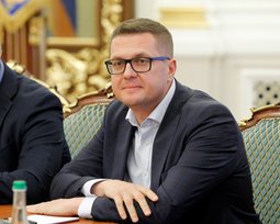 Іван Баканов