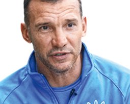 Андрей Шевченко