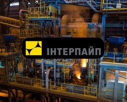 Інтерпайп