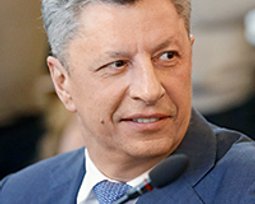 Юрий Бойко