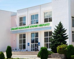 Сумський національний аграрний університет