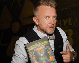 Антин Мухарский