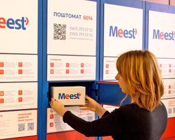Meest