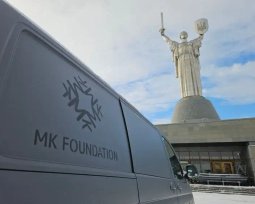 MK Foundation