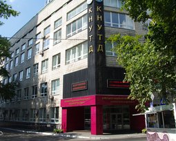 Київський національний університет технологій та дизайну