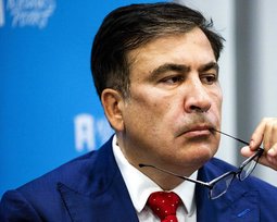 Михаил Саакашвили