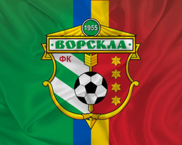 Ворслка