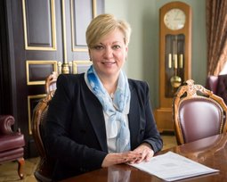 Валерія Гонтарева