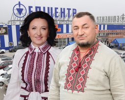 Галина и Александр Гереги