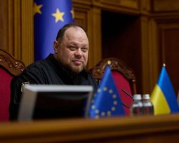 Руслан Стефанчук