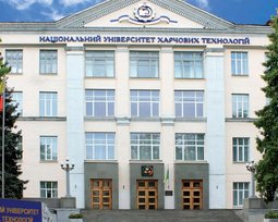 Національний університет харчових технологій