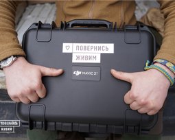 БФ "Повернись живим"