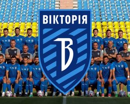 Виктория