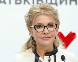 Юлія Тимошенко