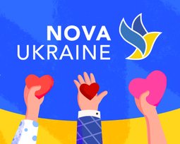 БО Nova Ukraine