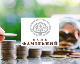 Банк "Фамильный"