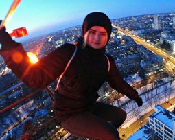 Александра Киевская