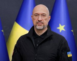 Денис Шмигаль
