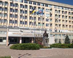 Черкаський національний університет імені Богдана Хмельницького