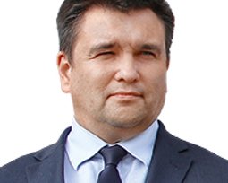 Павел Климкин