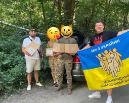 БФ "Ми з України"