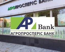 Агропросервис банк