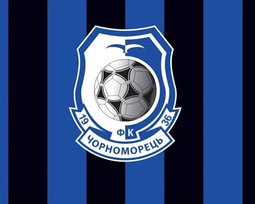 Черноморец