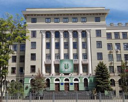 Харківський національний медичний університет