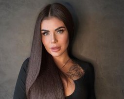 София Стужук-Левданская