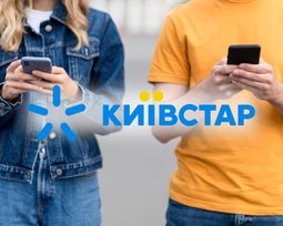 Київстар