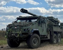 САУ "Богдана"