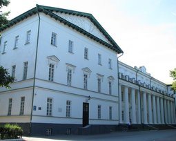 Ніжинський державний університет імені Миколи Гоголя
