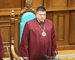 Александр Тупицкий