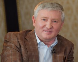 Рінат Ахметов