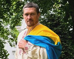 Александр Усик