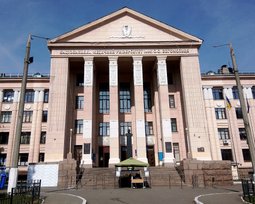 Національний медичний університет імені Олександра Богомольця