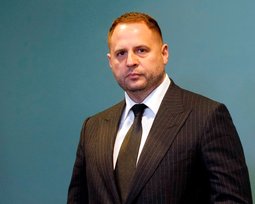 Андрей Ермак