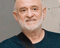 Александр Ройтбурд