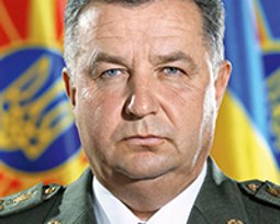 Степан Полторак