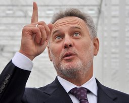 Дмитрий Фирташ