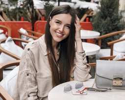 Алина Френдий